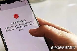 雷竞技网页版下载安装截图0